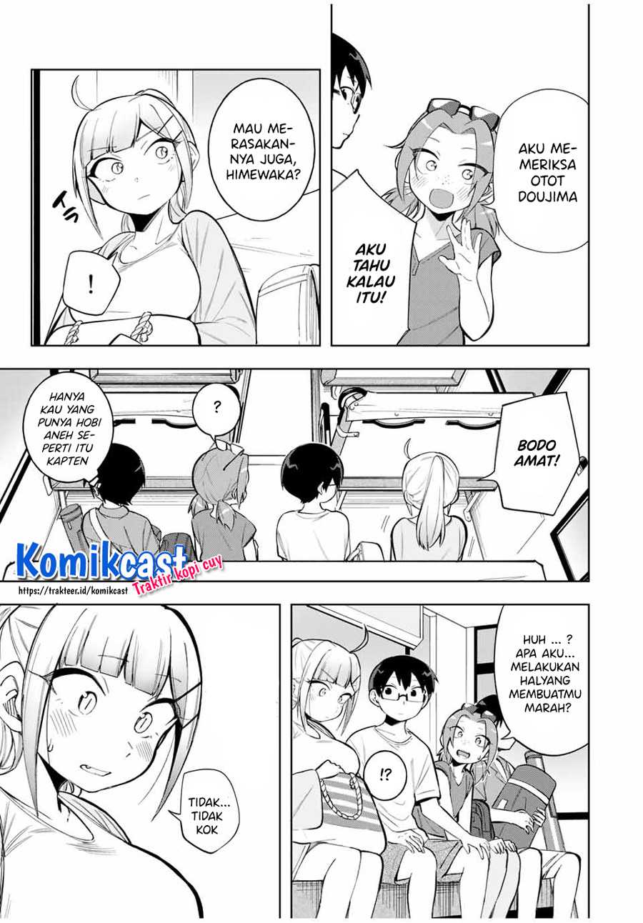 Doujima-kun wa Doujinai Chapter 21 - halaman 8