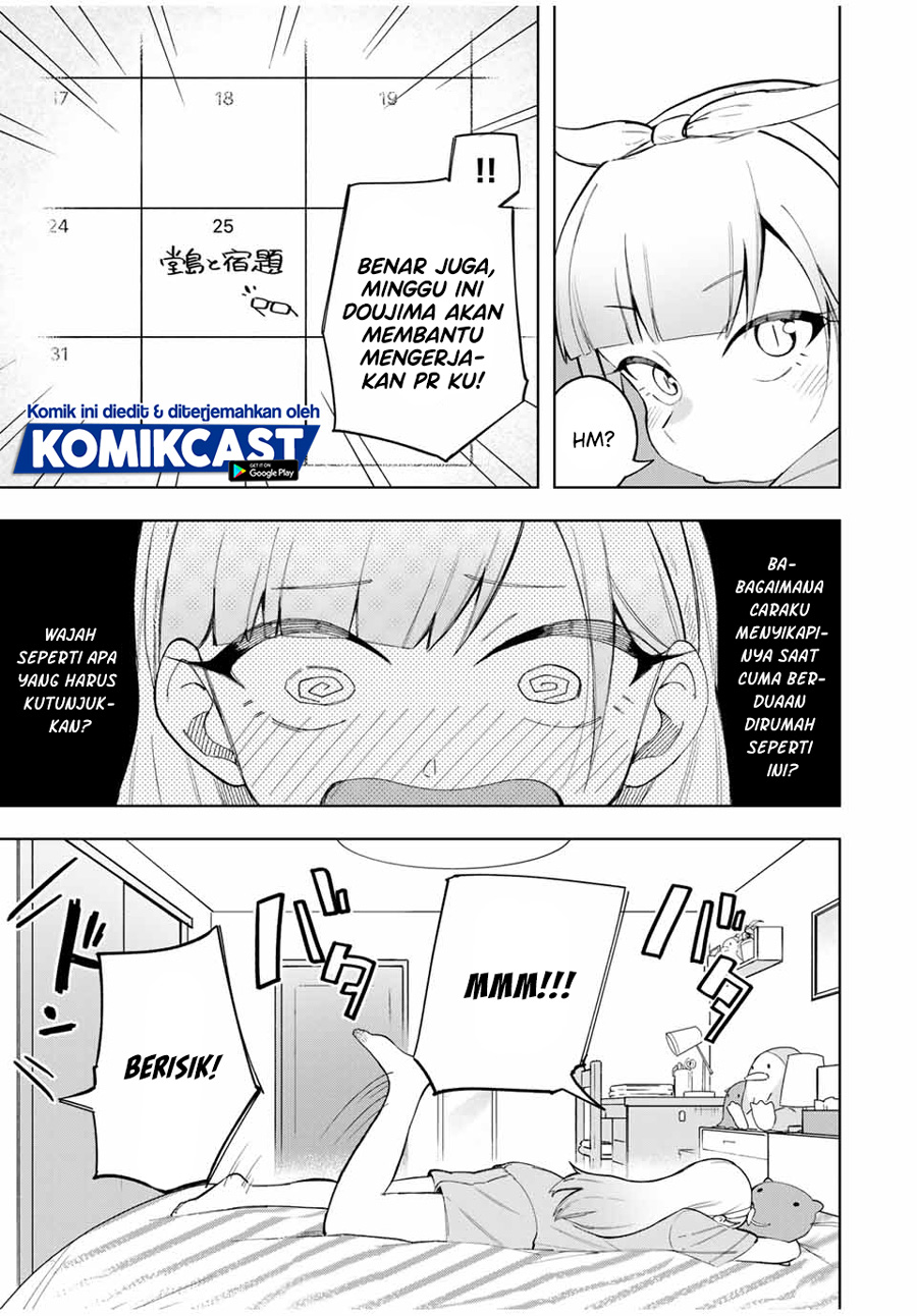Doujima-kun wa Doujinai Chapter 22 - halaman 6