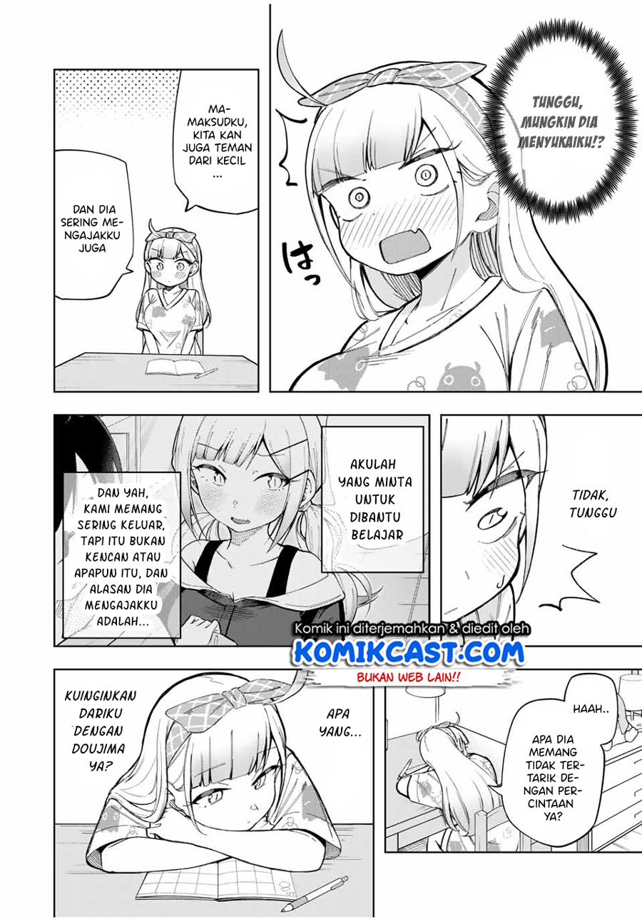 Doujima-kun wa Doujinai Chapter 23 - halaman 5