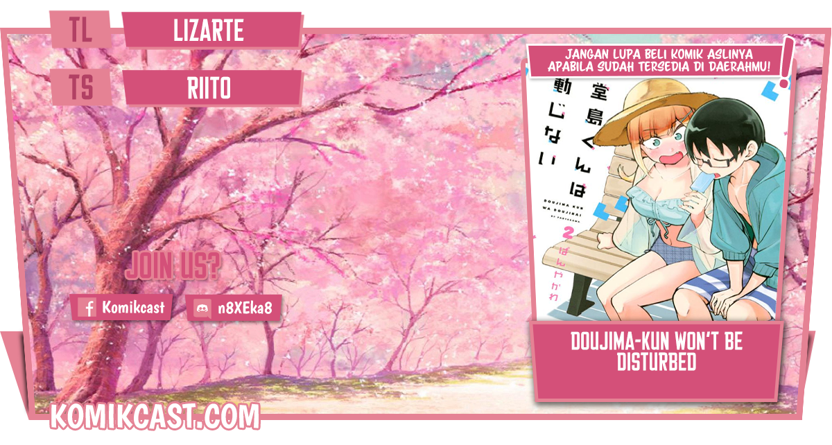 Doujima-kun wa Doujinai Chapter 24 - halaman 1