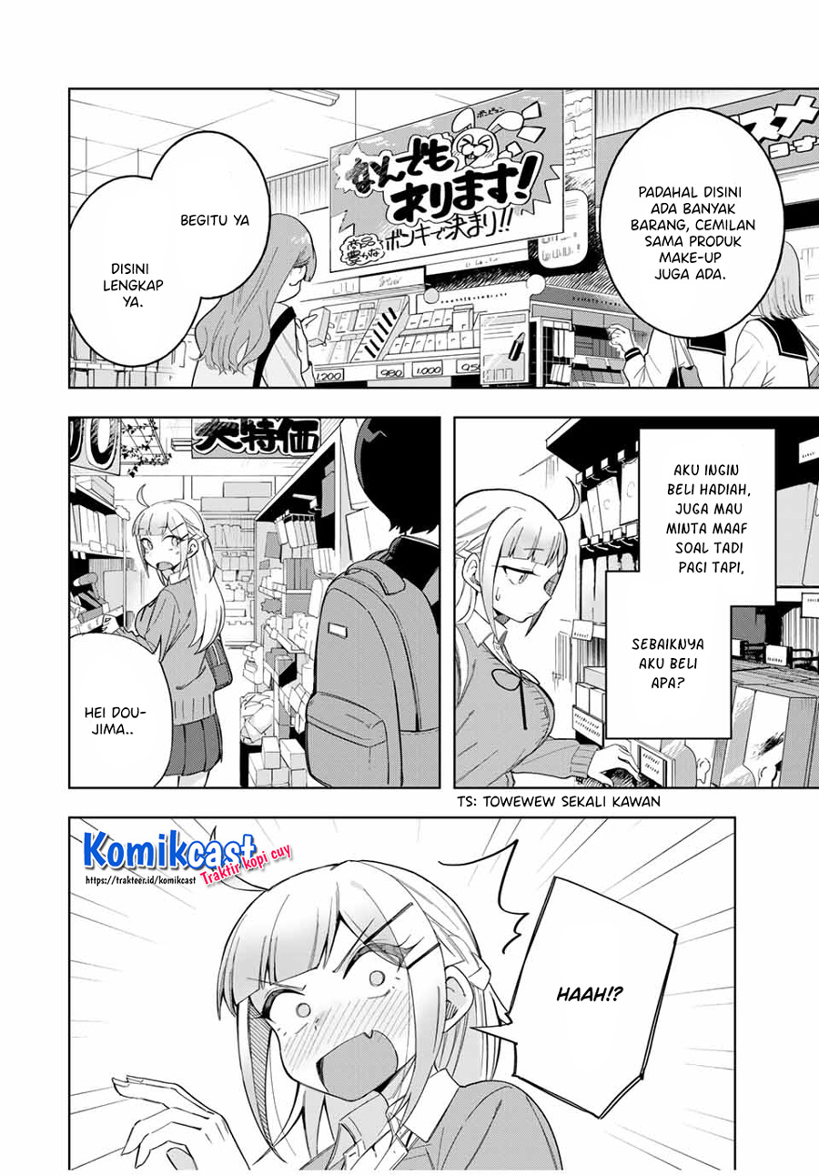 Doujima-kun wa Doujinai Chapter 25 - halaman 9