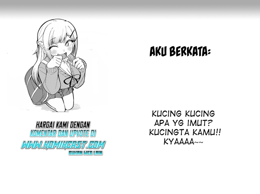 Doujima-kun wa Doujinai Chapter 26 - halaman 14