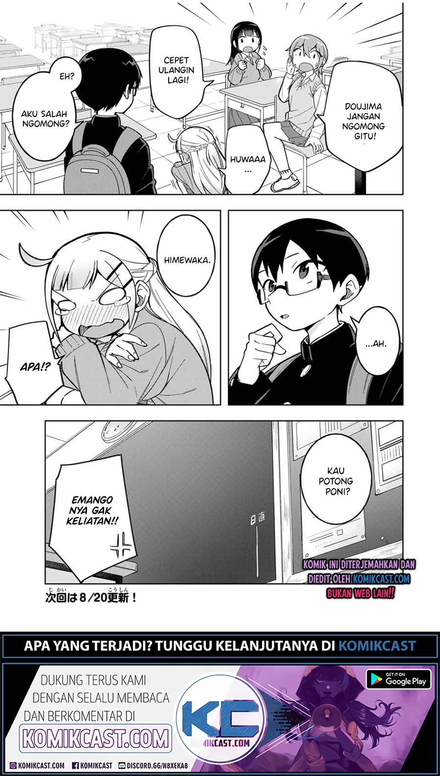 Doujima-kun wa Doujinai Chapter 27 - halaman 16