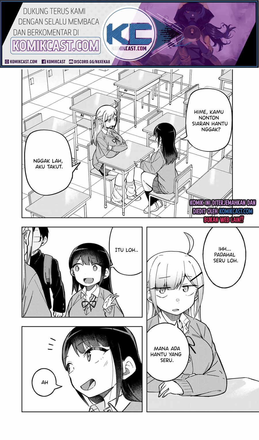 Doujima-kun wa Doujinai Chapter 27 - halaman 3