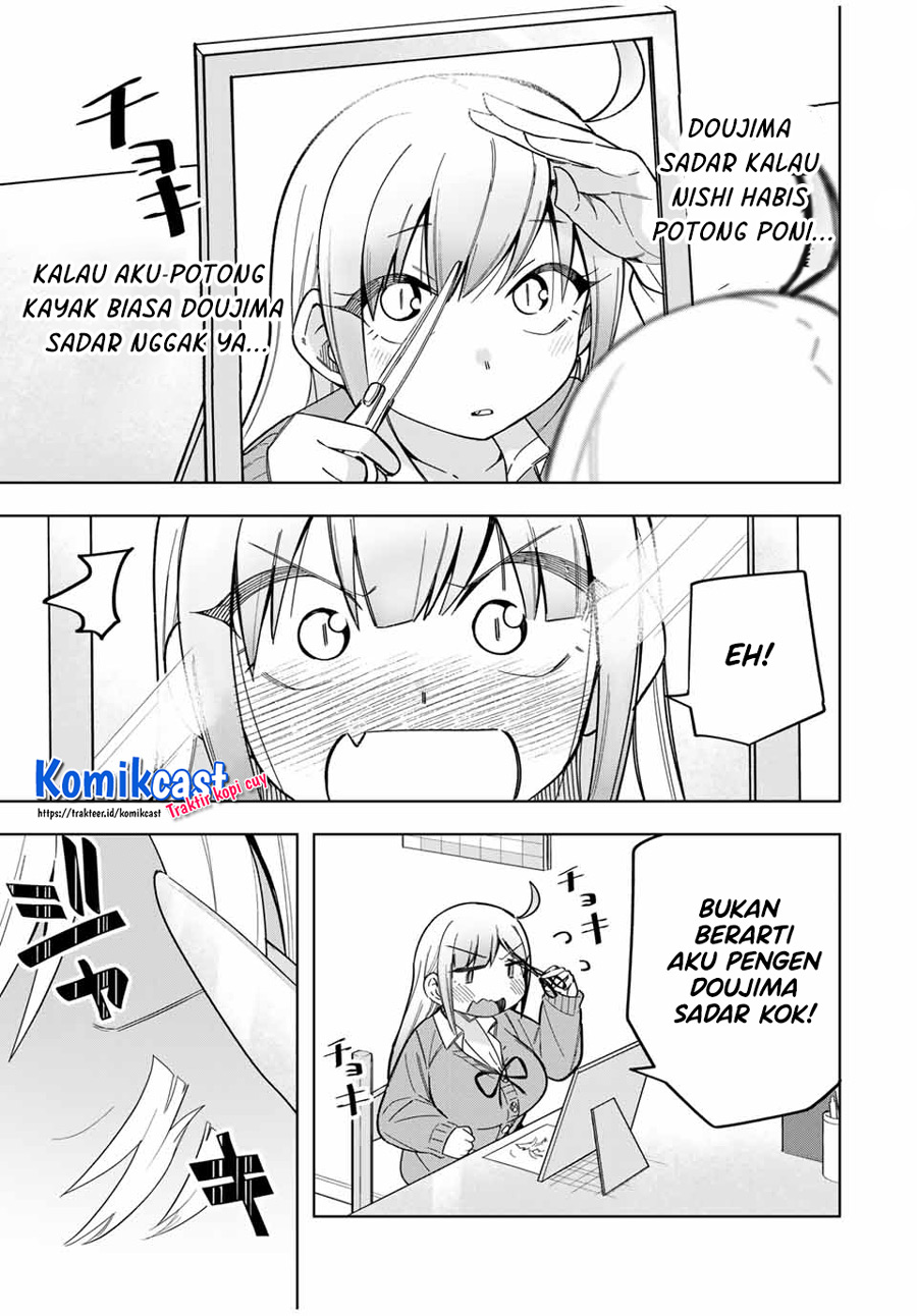 Doujima-kun wa Doujinai Chapter 27 - halaman 8