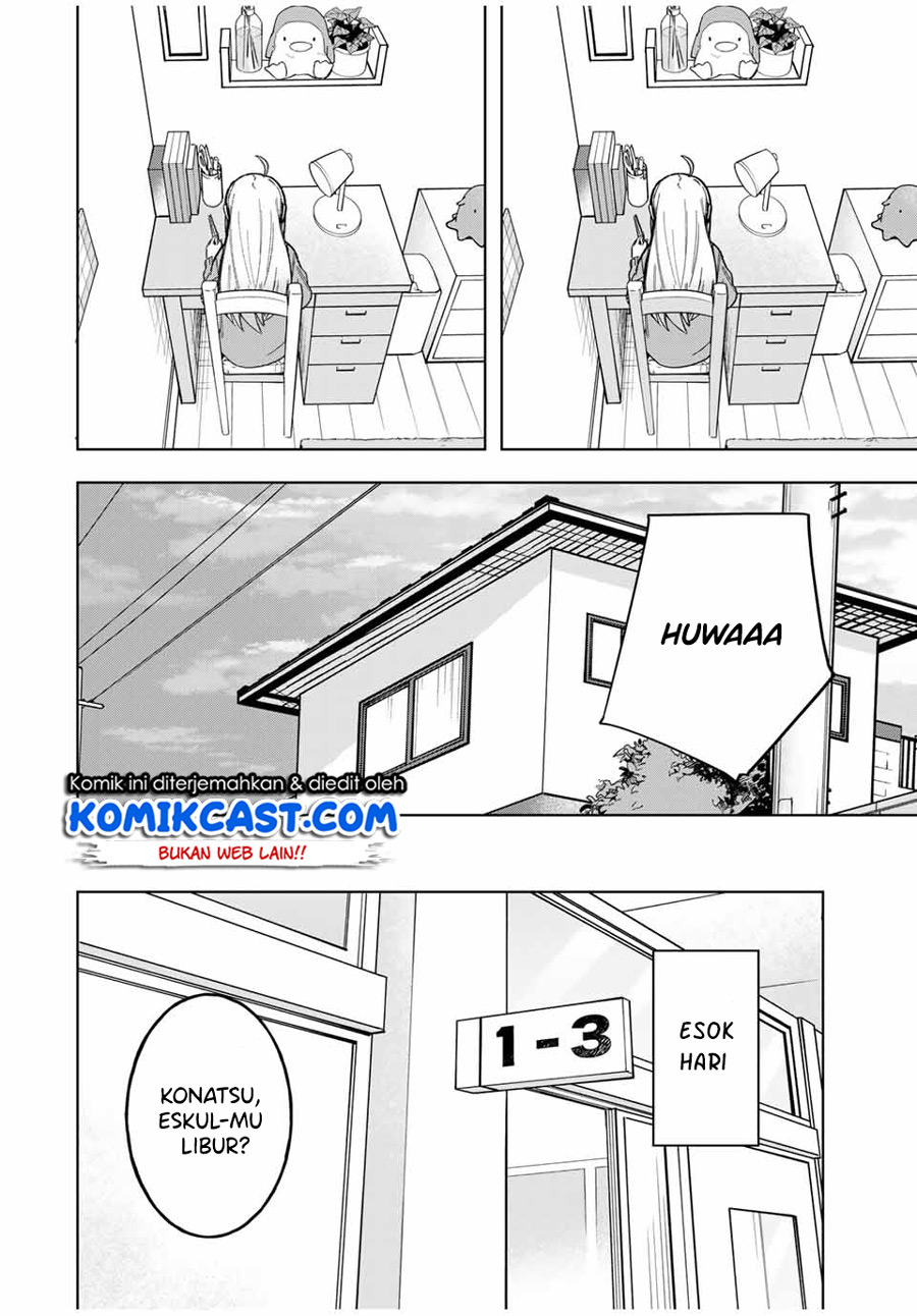 Doujima-kun wa Doujinai Chapter 27 - halaman 9