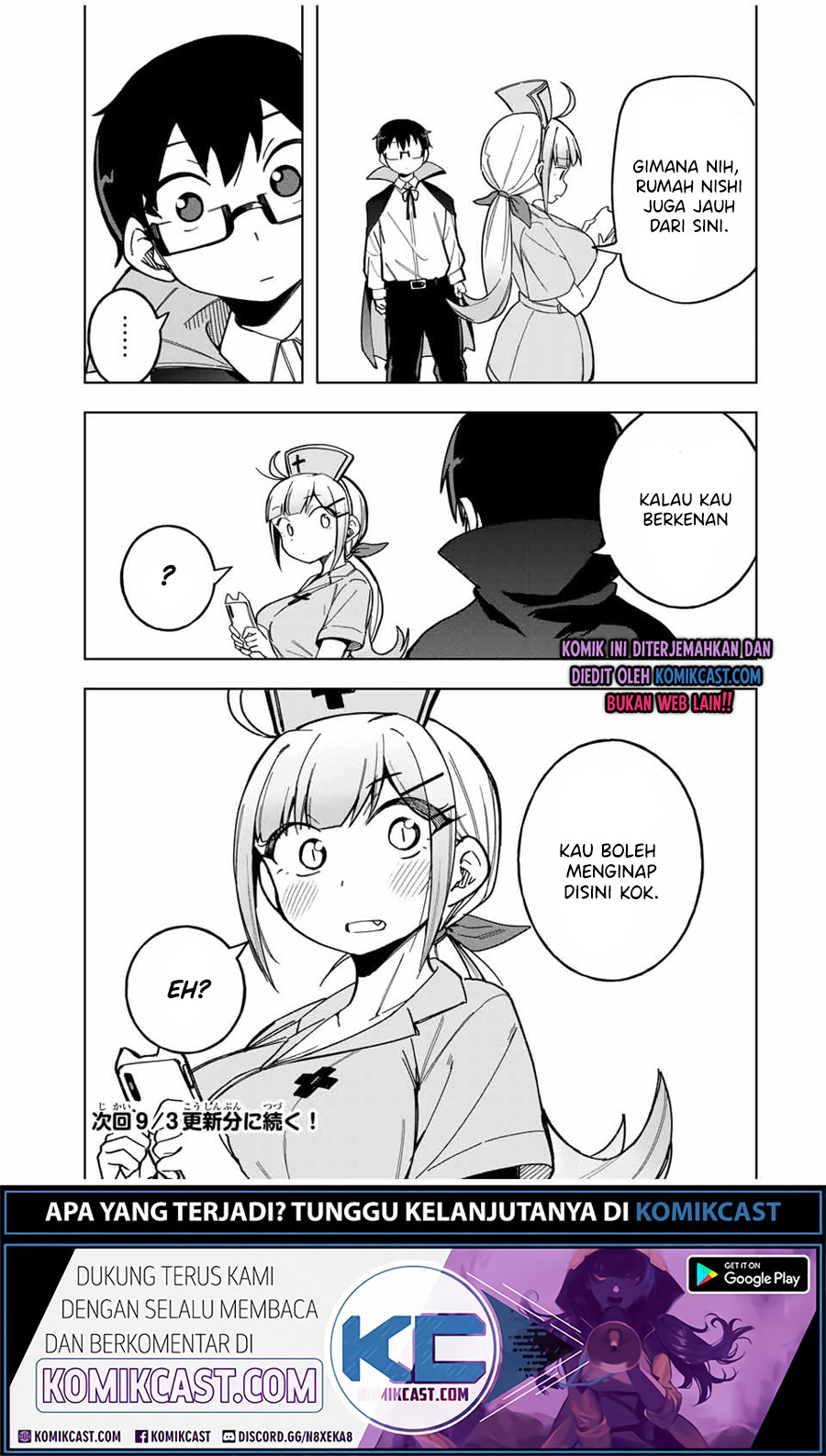 Doujima-kun wa Doujinai Chapter 28 - halaman 9