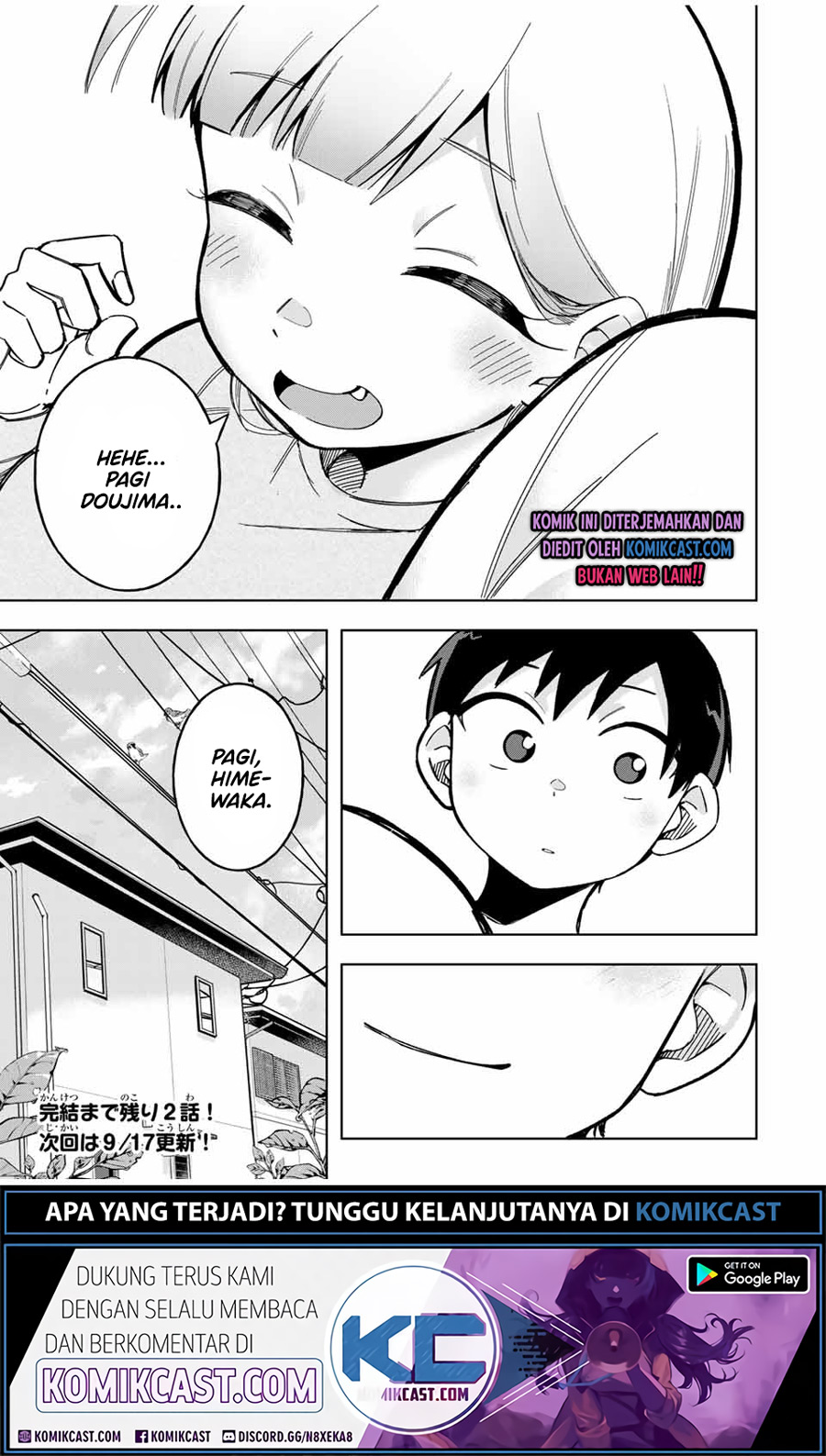 Doujima-kun wa Doujinai Chapter 29 - halaman 19