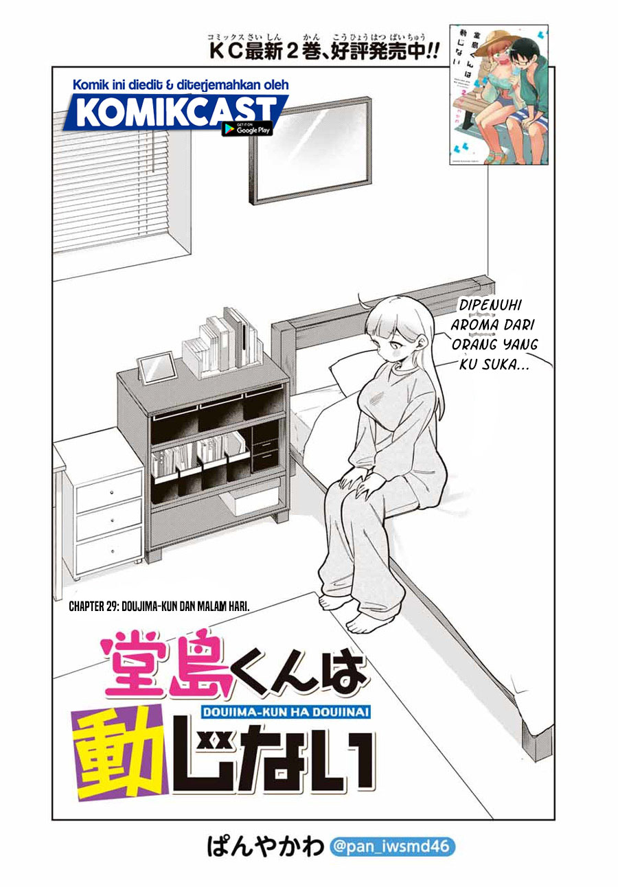 Doujima-kun wa Doujinai Chapter 29 - halaman 2