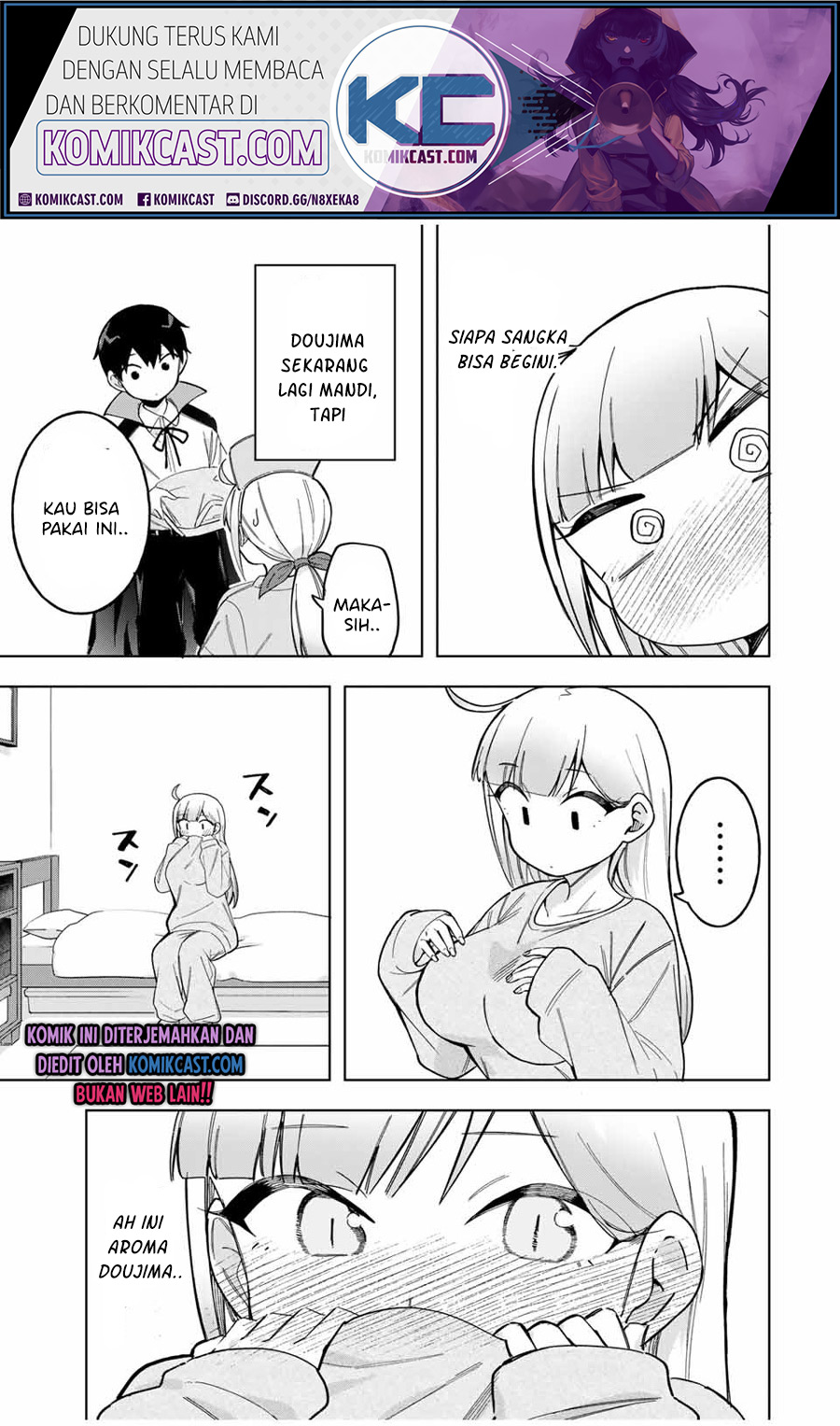 Doujima-kun wa Doujinai Chapter 29 - halaman 3