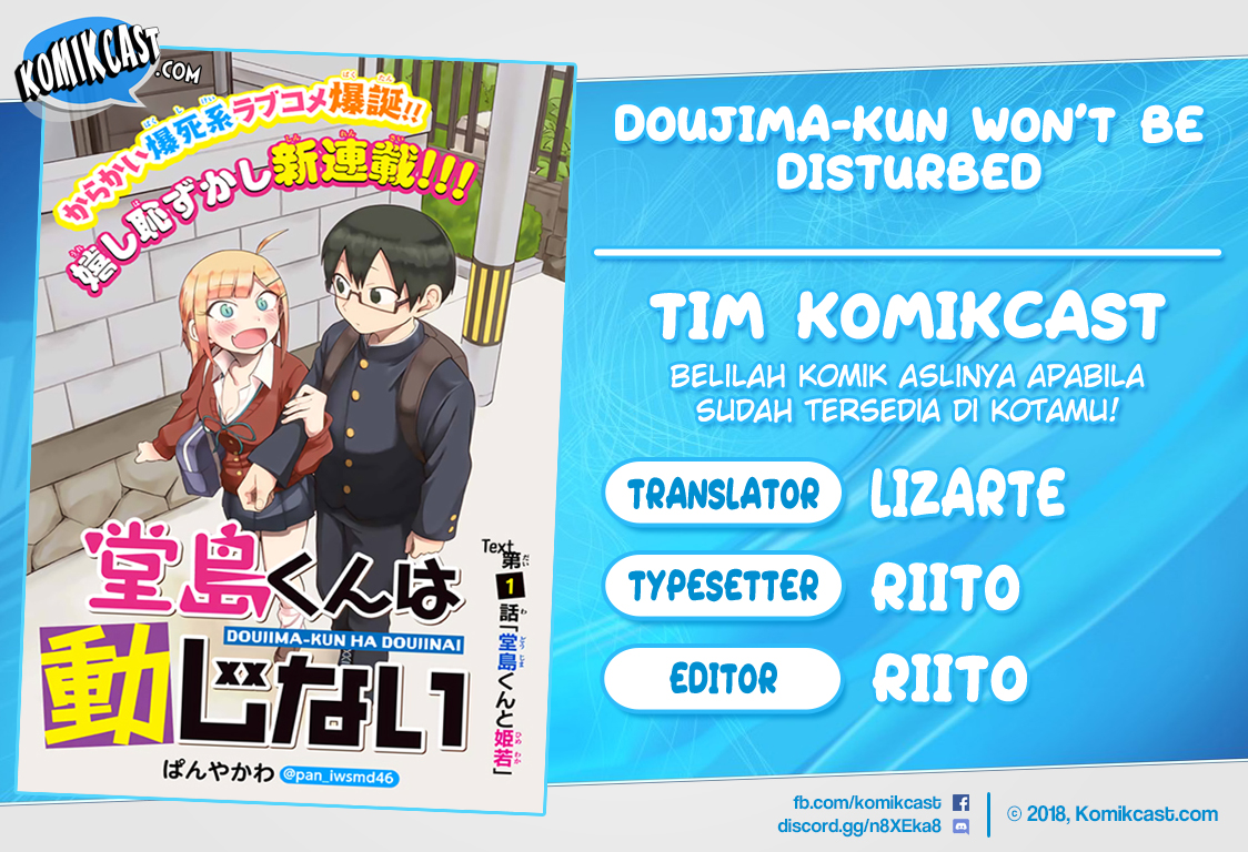 Doujima-kun wa Doujinai Chapter 3 - halaman 1