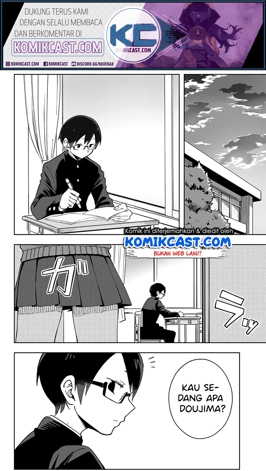 Doujima-kun wa Doujinai Chapter 3 - halaman 3