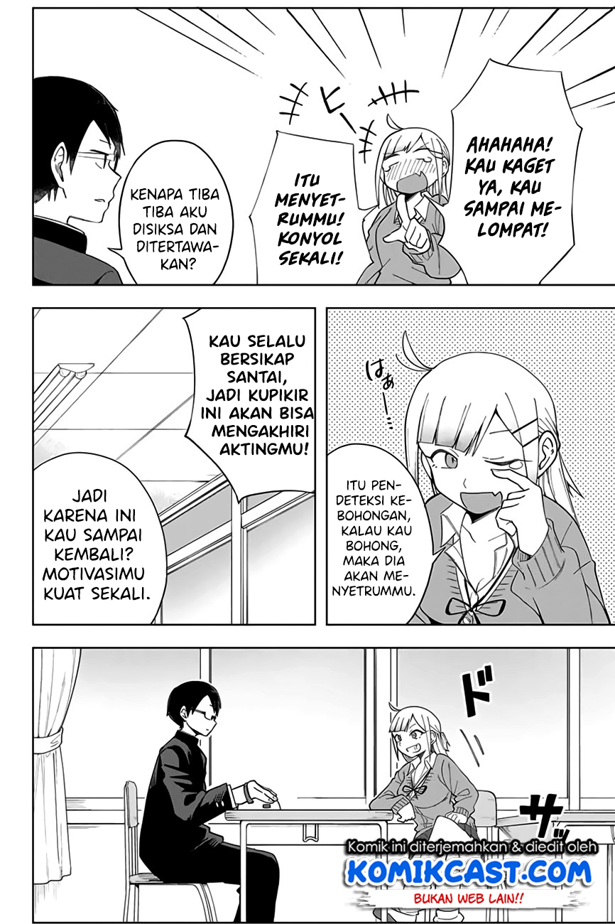 Doujima-kun wa Doujinai Chapter 3 - halaman 7