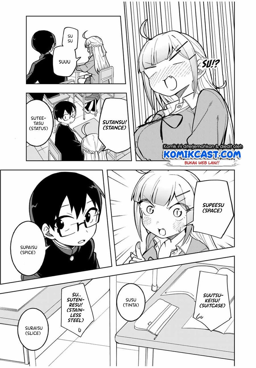 Doujima-kun wa Doujinai Chapter 30 - halaman 1