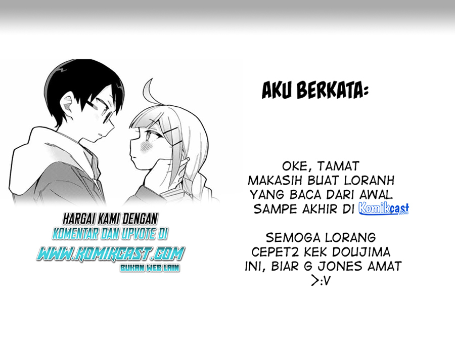 Doujima-kun wa Doujinai Chapter 31 - halaman 19