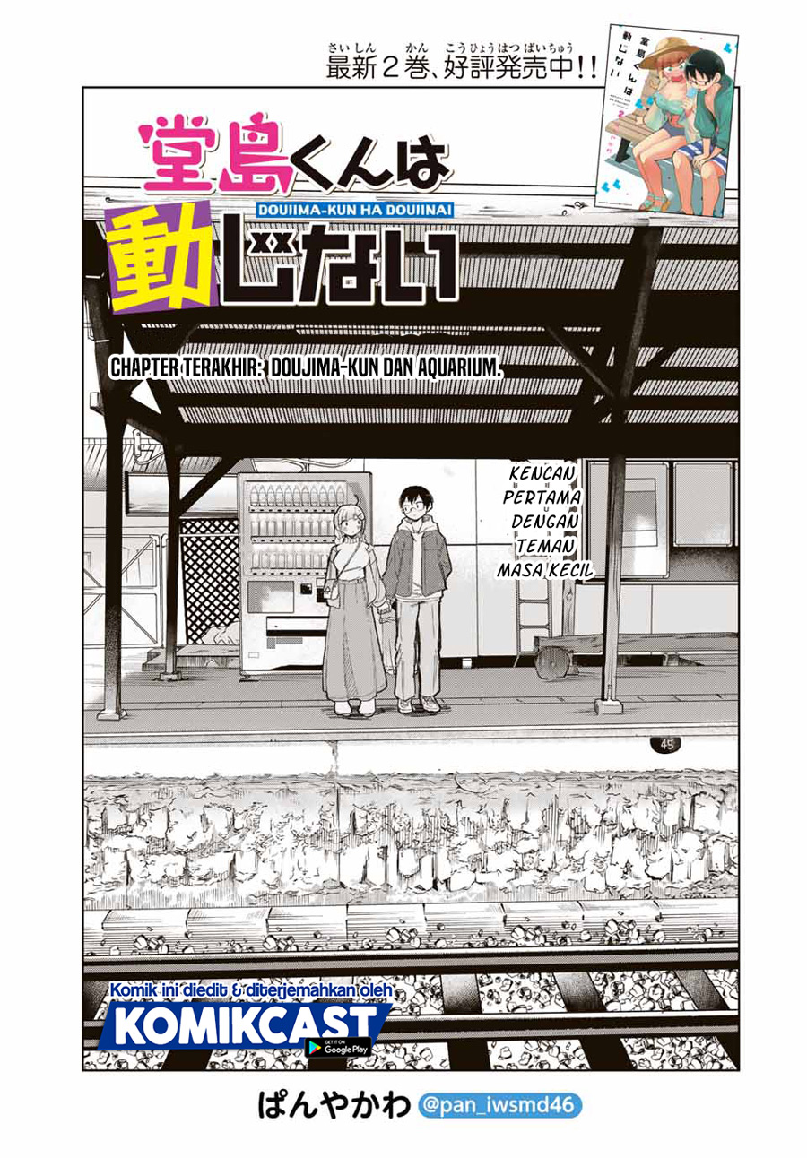 Doujima-kun wa Doujinai Chapter 31 - halaman 4