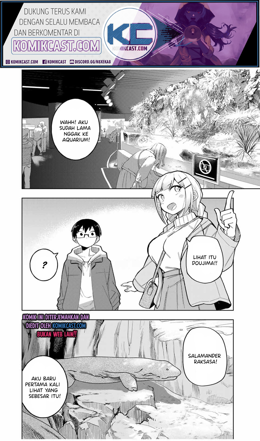Doujima-kun wa Doujinai Chapter 31 - halaman 5