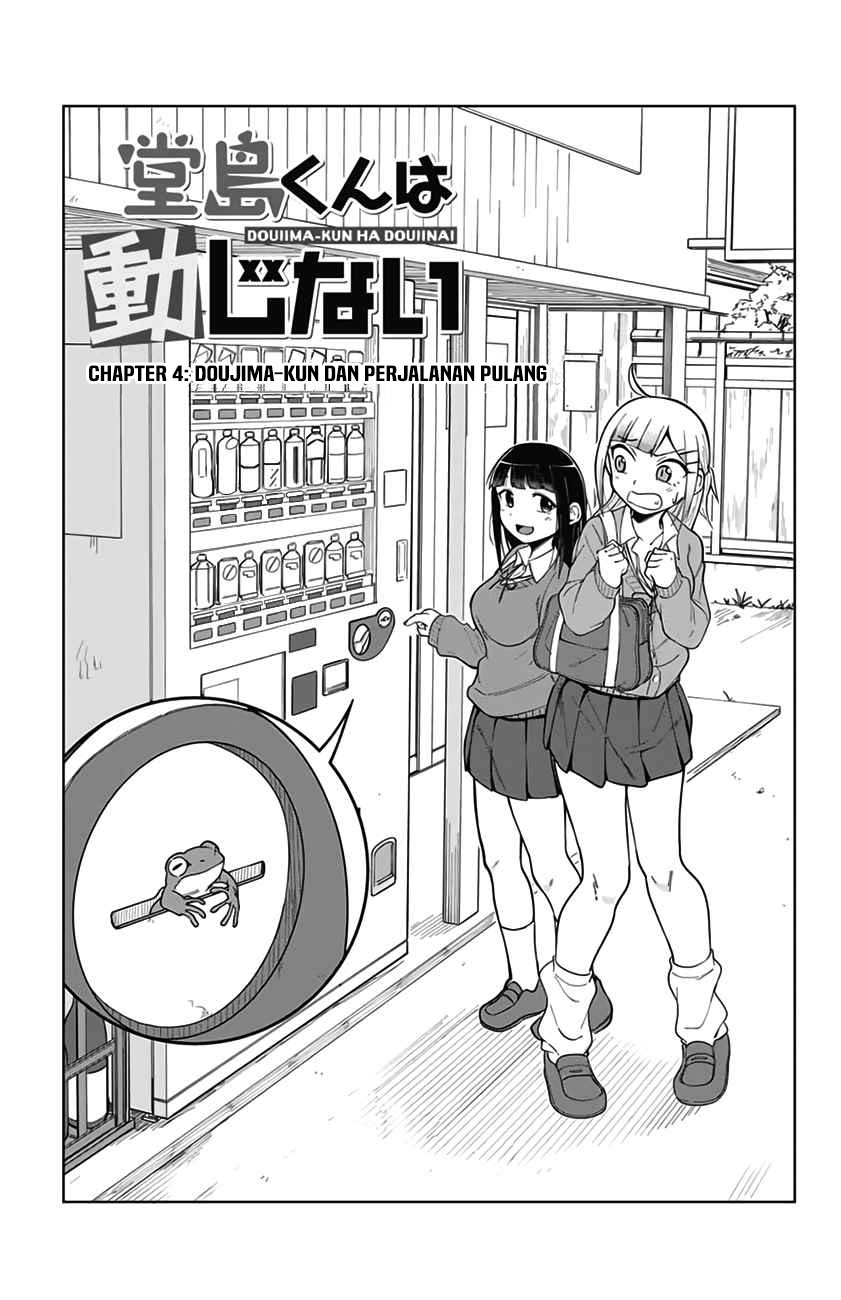 Doujima-kun wa Doujinai Chapter 4 - halaman 2