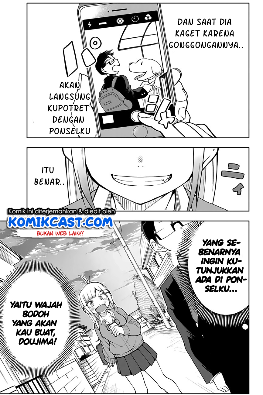 Doujima-kun wa Doujinai Chapter 4 - halaman 8