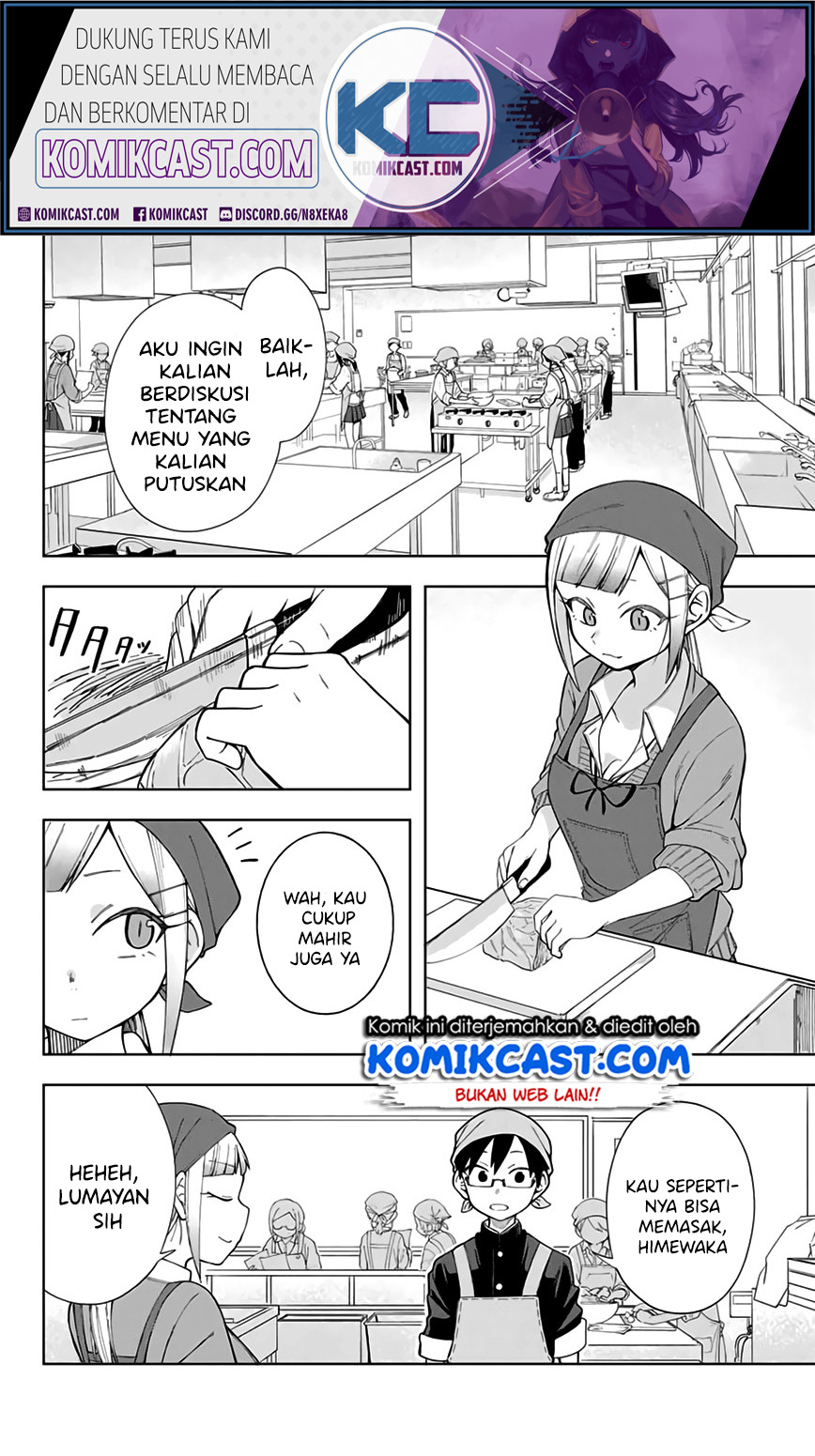Doujima-kun wa Doujinai Chapter 5 - halaman 3