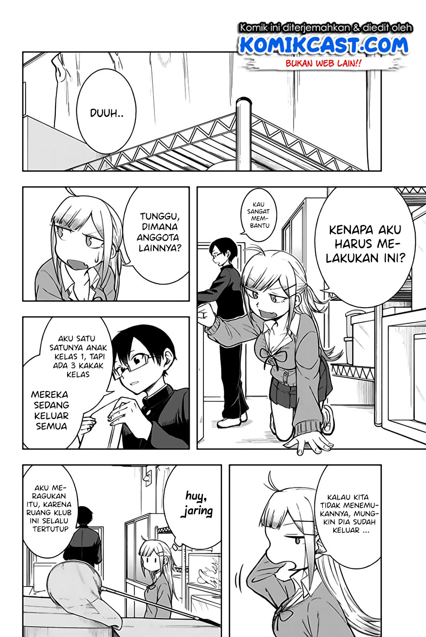 Doujima-kun wa Doujinai Chapter 6 - halaman 11