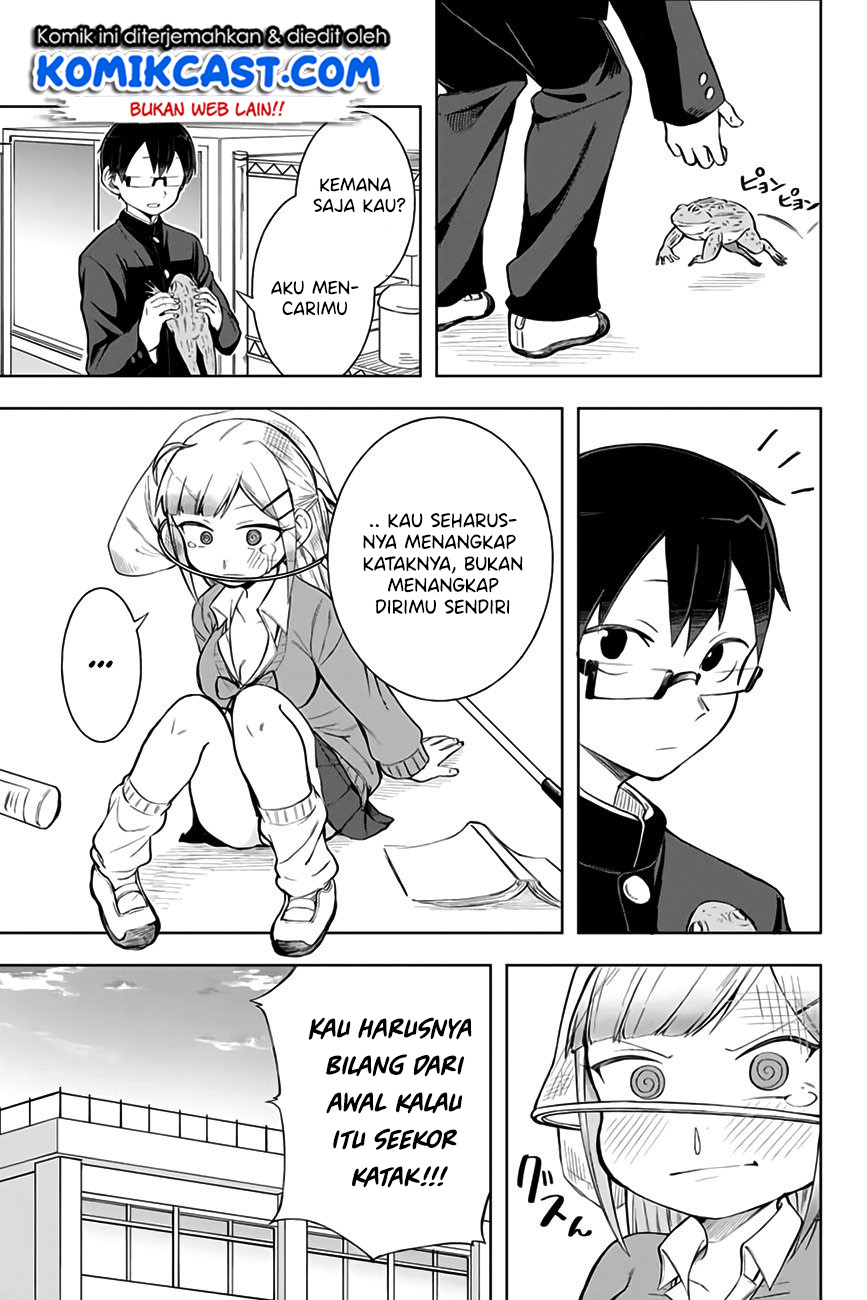 Doujima-kun wa Doujinai Chapter 6 - halaman 14