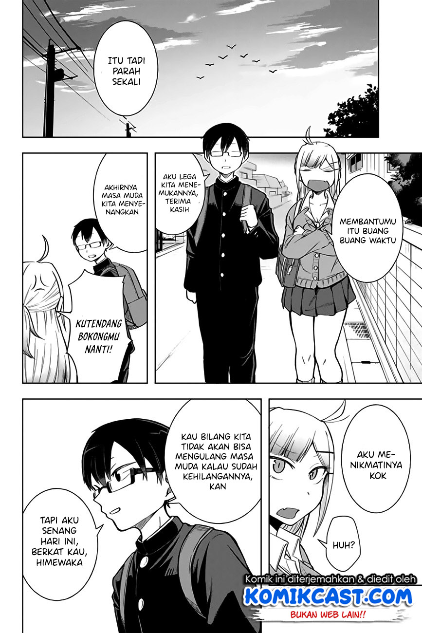 Doujima-kun wa Doujinai Chapter 6 - halaman 15