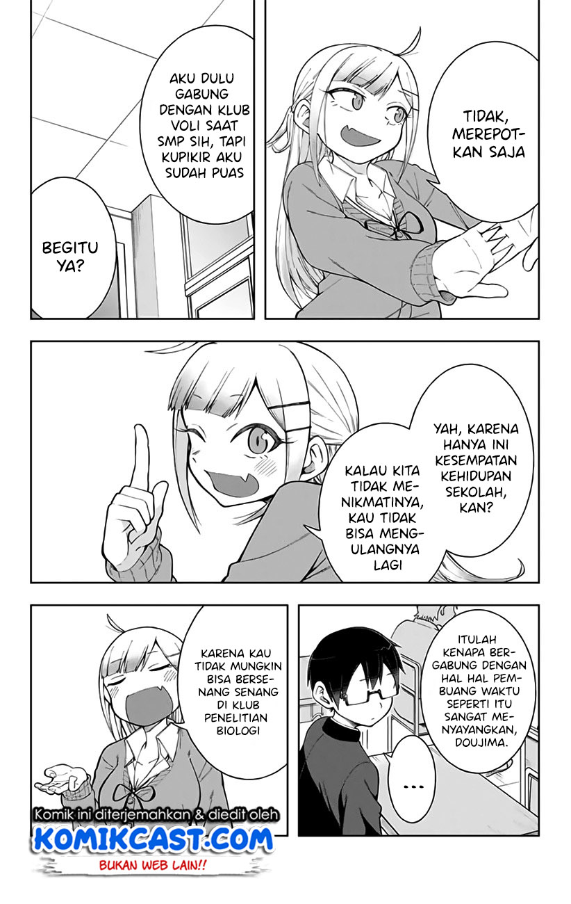 Doujima-kun wa Doujinai Chapter 6 - halaman 6