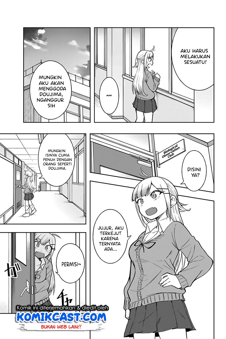 Doujima-kun wa Doujinai Chapter 6 - halaman 8