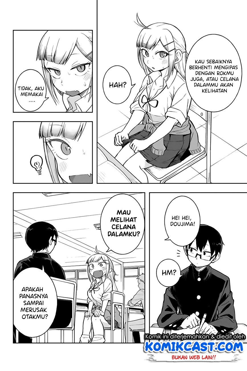 Doujima-kun wa Doujinai Chapter 7 - halaman 5