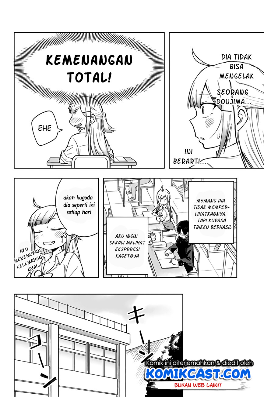 Doujima-kun wa Doujinai Chapter 7 - halaman 9