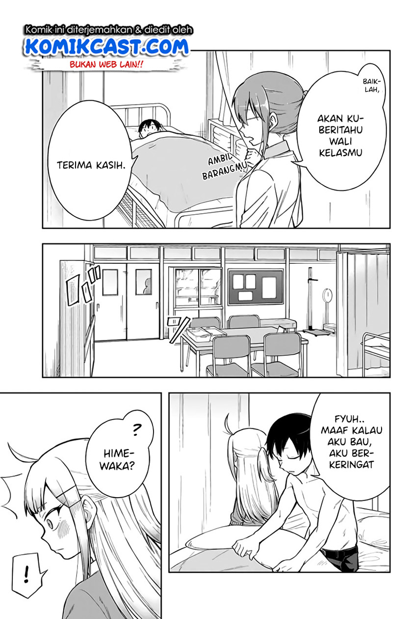 Doujima-kun wa Doujinai Chapter 8 - halaman 14