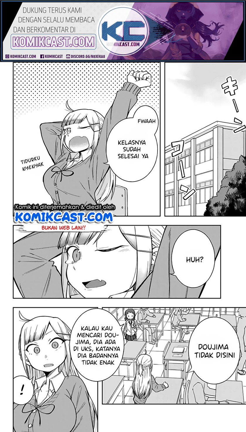Doujima-kun wa Doujinai Chapter 8 - halaman 3