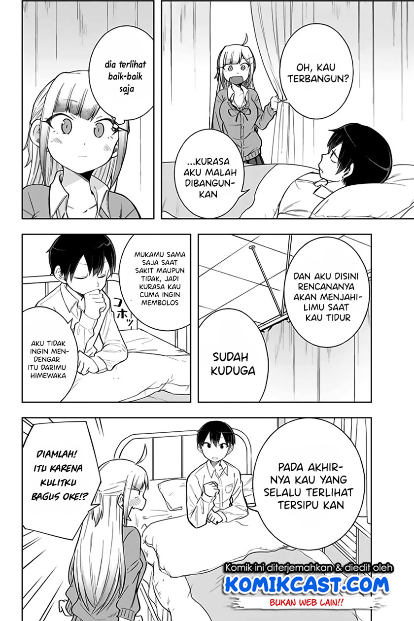 Doujima-kun wa Doujinai Chapter 8 - halaman 5