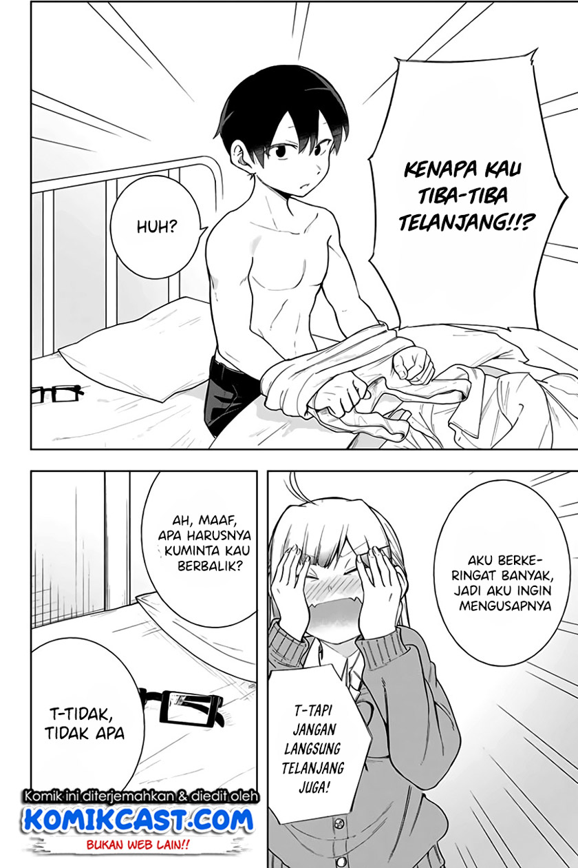 Doujima-kun wa Doujinai Chapter 8 - halaman 7