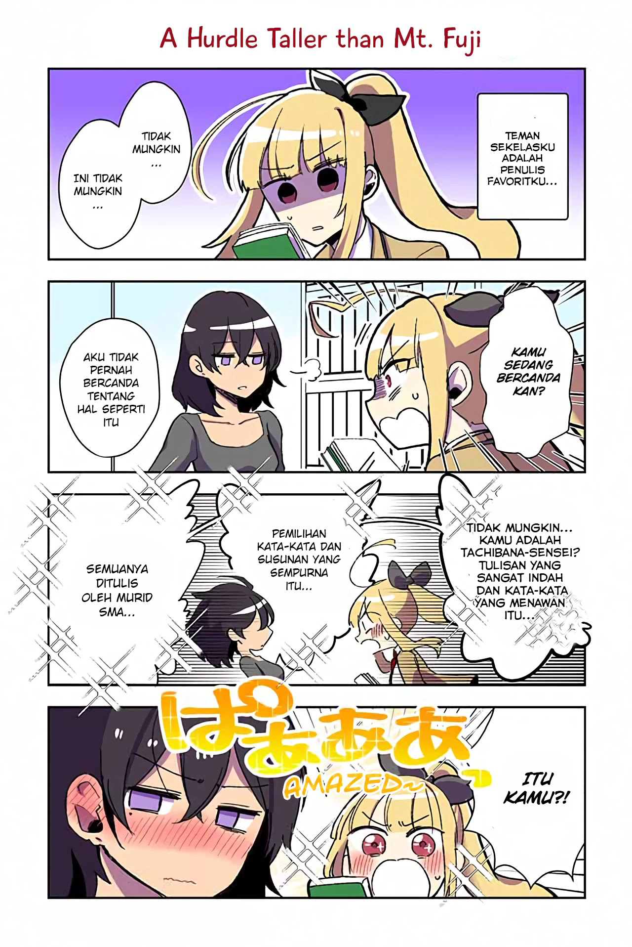 Doukyuusei no Oshi Sakka ni Yuri Mousou ga Bareta Kekka Chapter 4 - halaman 1