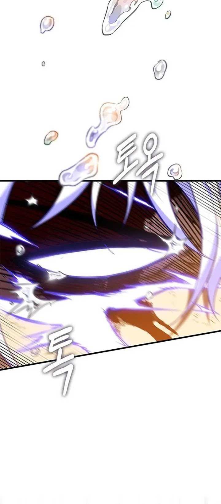 Douluo Dalu 4: Zhongji Douluo Chapter 11 - halaman 8