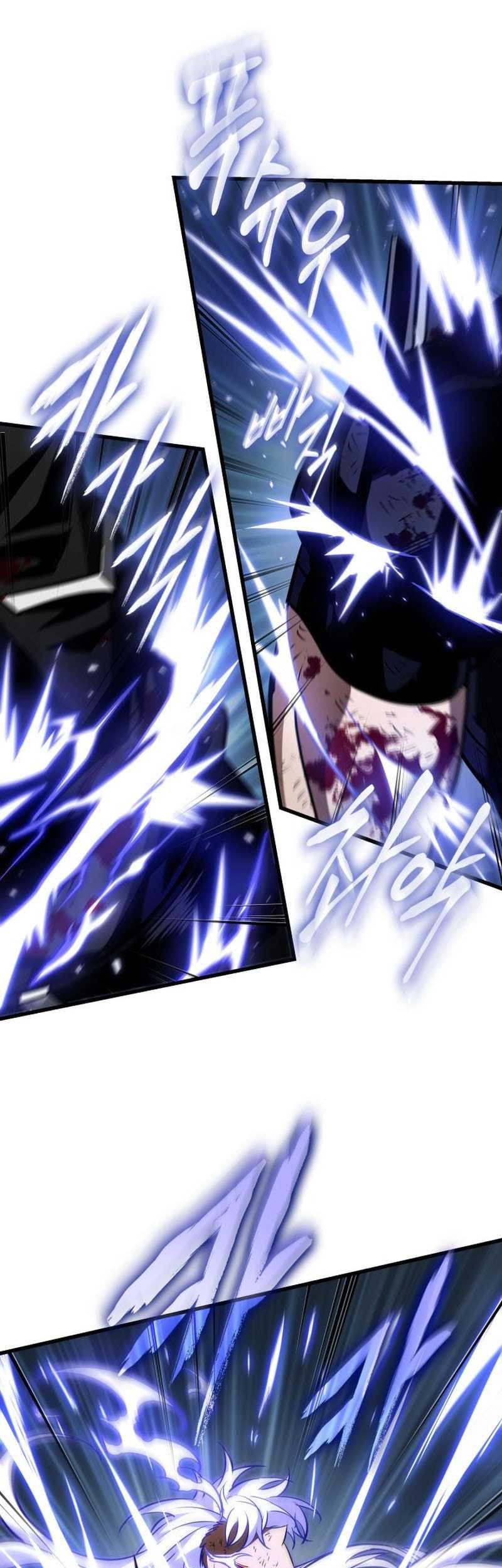 Douluo Dalu 4: Zhongji Douluo Chapter 12 - halaman 6