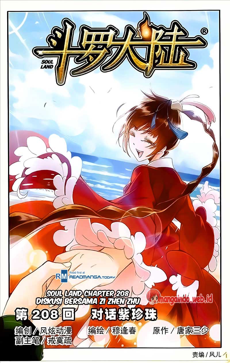 Douluo Dalu Chapter 208 - halaman 1