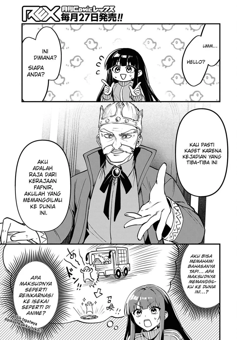 Doumo, Butsuyoku no Seijo desu: Musou Skill "Clear Houshuu" de Seidai ni Kanchigai saremashita Chapter 1 - halaman 19