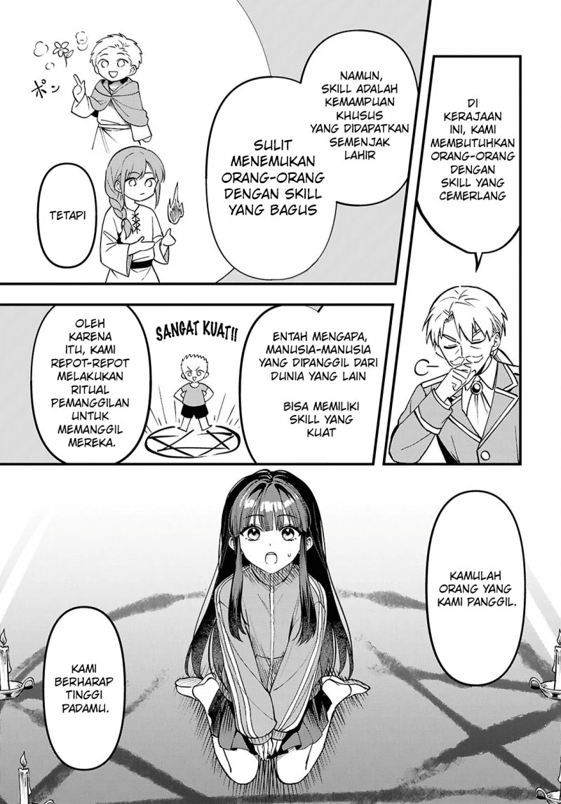 Doumo, Butsuyoku no Seijo desu: Musou Skill "Clear Houshuu" de Seidai ni Kanchigai saremashita Chapter 1 - halaman 21