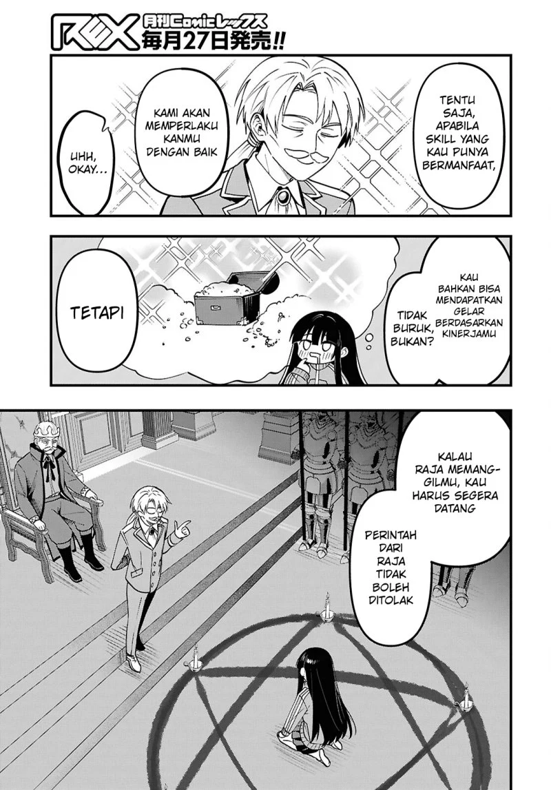 Doumo, Butsuyoku no Seijo desu: Musou Skill "Clear Houshuu" de Seidai ni Kanchigai saremashita Chapter 1 - halaman 23