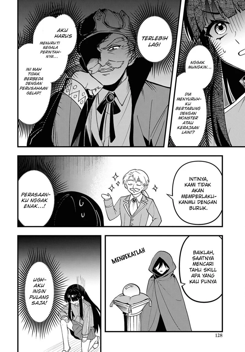 Doumo, Butsuyoku no Seijo desu: Musou Skill "Clear Houshuu" de Seidai ni Kanchigai saremashita Chapter 1 - halaman 24
