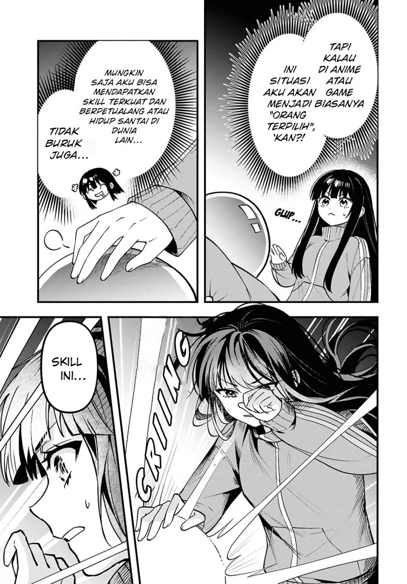 Doumo, Butsuyoku no Seijo desu: Musou Skill "Clear Houshuu" de Seidai ni Kanchigai saremashita Chapter 1 - halaman 25