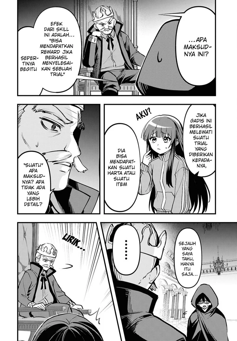 Doumo, Butsuyoku no Seijo desu: Musou Skill "Clear Houshuu" de Seidai ni Kanchigai saremashita Chapter 1 - halaman 29