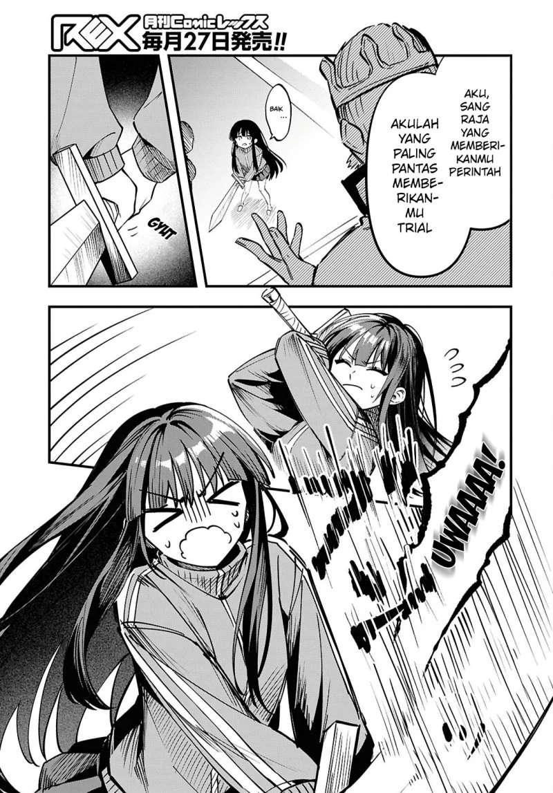 Doumo, Butsuyoku no Seijo desu: Musou Skill "Clear Houshuu" de Seidai ni Kanchigai saremashita Chapter 1 - halaman 32