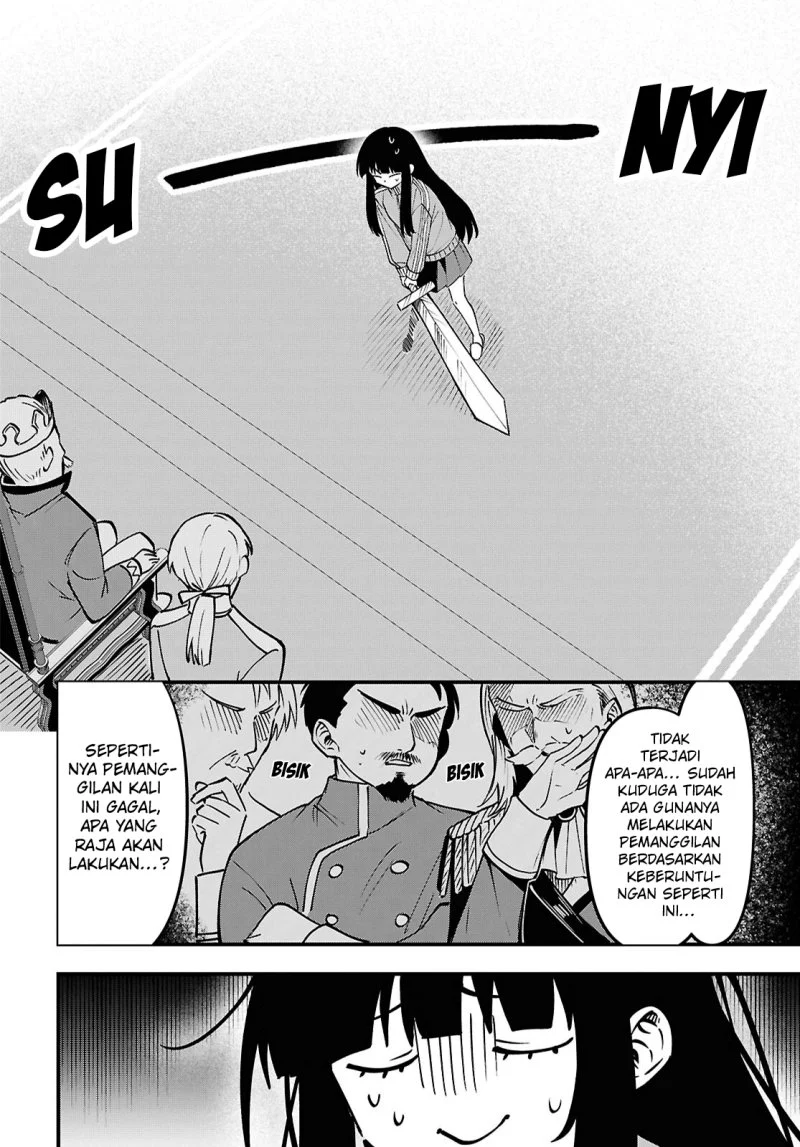 Doumo, Butsuyoku no Seijo desu: Musou Skill "Clear Houshuu" de Seidai ni Kanchigai saremashita Chapter 1 - halaman 33