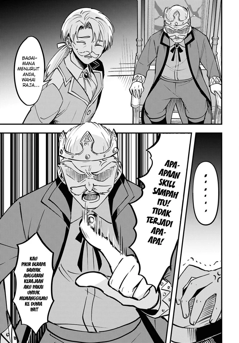 Doumo, Butsuyoku no Seijo desu: Musou Skill "Clear Houshuu" de Seidai ni Kanchigai saremashita Chapter 1 - halaman 34
