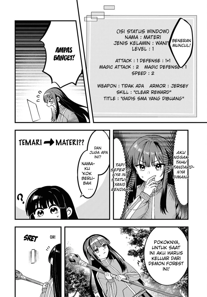 Doumo, Butsuyoku no Seijo desu: Musou Skill "Clear Houshuu" de Seidai ni Kanchigai saremashita Chapter 1 - halaman 43