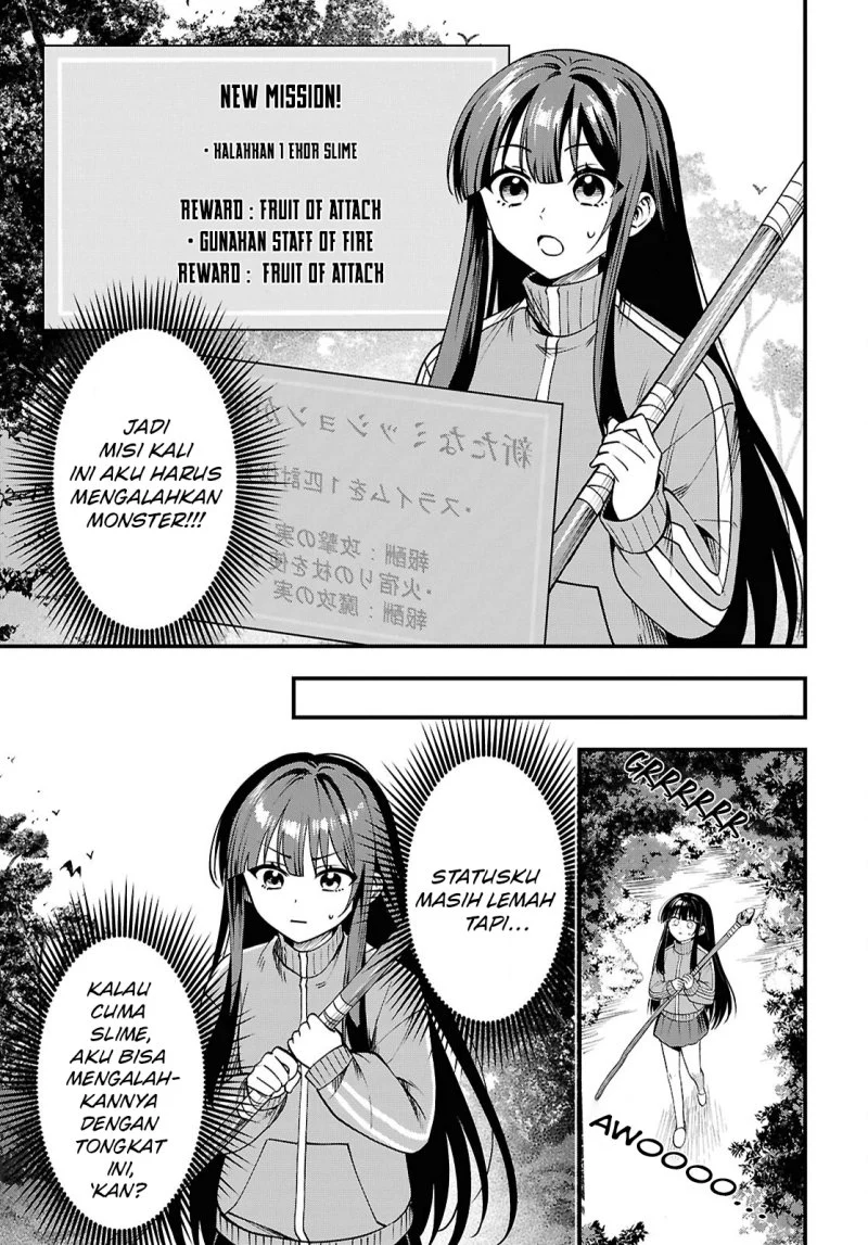 Doumo, Butsuyoku no Seijo desu: Musou Skill "Clear Houshuu" de Seidai ni Kanchigai saremashita Chapter 1 - halaman 44